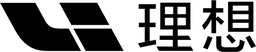 Логотип Li (Lixiang)